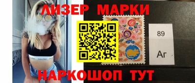 соль курить ск Бугуруслан