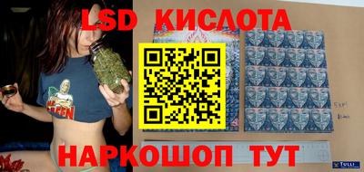 МДПВ Бузулук