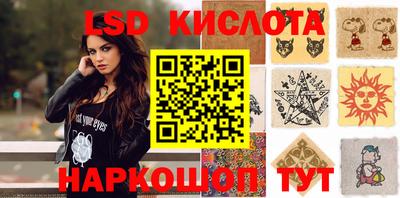 МДПВ Бузулук