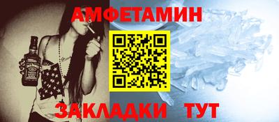 соль курить ск Бугуруслан