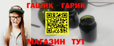 эйфоретик Будённовск
