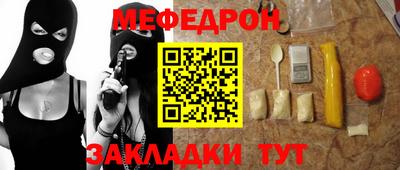 МДПВ Бузулук